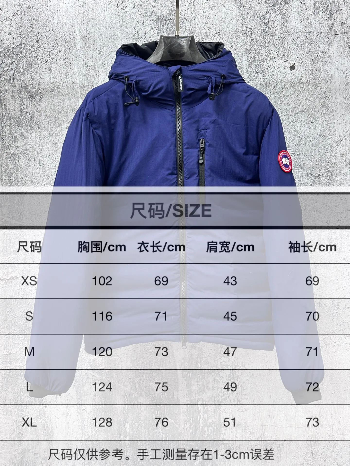 Size Chart# P840